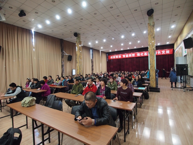 东北女人被强奸中关村益心医学工程研究院心脑血管健康知识大讲堂活动（第二期）